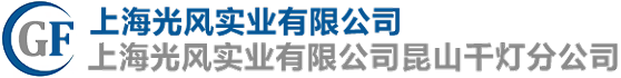 昆山安博（中国）厂-昆山泡沫厂-昆山保丽龙-安博官方网页版-上海安博（中国）厂-苏州安博（中国）厂-苏州保丽龙-上海泡沫厂
